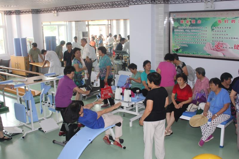 内丘县中医院康复中心开诊 受到广大群众欢迎