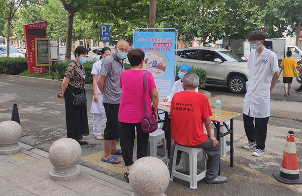 馆陶县中医院开展老年人群口腔健康宣传周活动