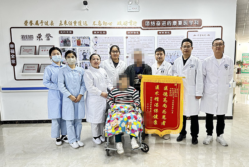 馆陶县中医院:医德高尚为患者 医术精湛保健康