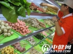 健康饮食指导：肝癌患者勿食麻辣烫