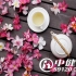 [第1033期]花茶也属中药,不可随意饮用