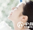 百试不爽的7个美白妙方