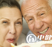 老年人长寿秘诀