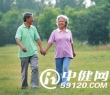 散步是良药 “对症下药”效果更好