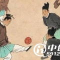 中国古代的健身方法有哪些呢
