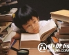 开学收心法则
