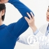 不同骨折，不同的急救方法