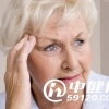 抑郁症老人的护理禁忌