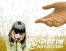 抑郁症泥潭如何走出？