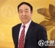 李佃贵：师古不泥 创建“浊毒”理论