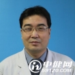 [第023期]脑中风的防治