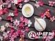 [第1033期]花茶也属中药,不可随意饮用