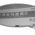 [第866期]放线菌素D到底是什么？