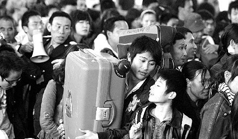 [第005期]春运，漫漫旅途如何抗疲劳