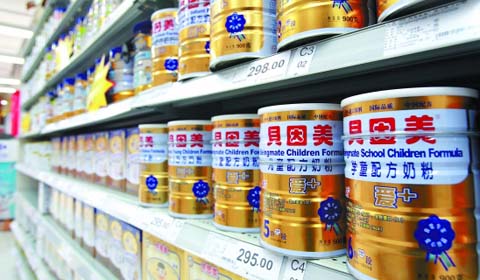 [第052期]贝因美、美素丽儿，你们美吗