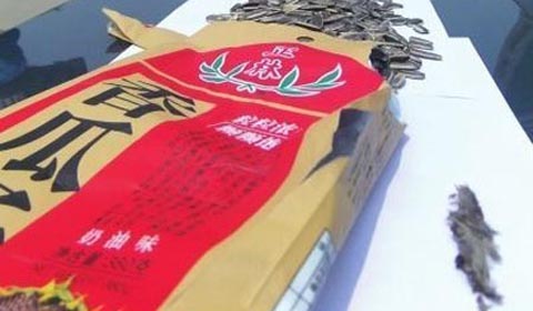 [第062期]“正林”嗑出死老鼠 偶然？