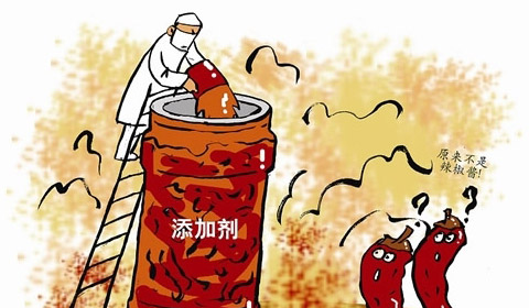[第146期]解读：食品添加剂的安全性