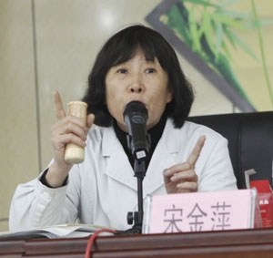[第37.2期]雷火灸治疗膝骨关节炎的优势