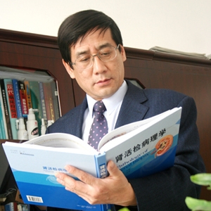 [第003期]怎样保护好你的肾？