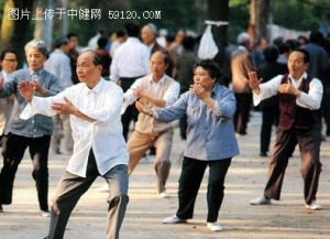 常识：心衰病人如何进行体育锻炼？