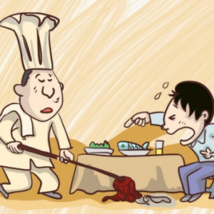食物中毒的家庭急救方法