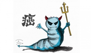 [第504期]癌症离我们究竟有多远？