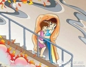火灾来临该如何逃生