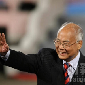 关注——中国奥委会名誉主席何振梁因病逝世
