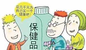 老人痴迷健康品，儿女该怎么办？