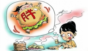 [第598期]假期结束 “年饱”如何消除