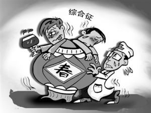 春节过后，如何食疗让节日病远离你？