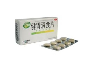别把消食片当糖吃 长期消化不良应就医
