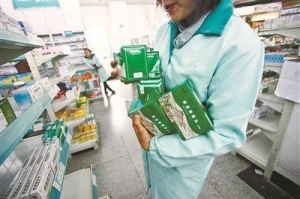 关注：板蓝根3元涨到30元谁来抑制中药疯涨