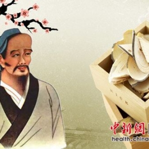 国医节看上去很美 中医药发展依然重在传承