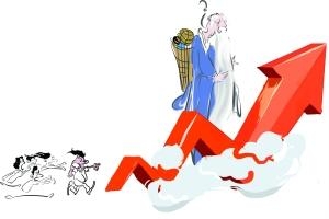 药界信息：中药材价格暴涨剑指招标制度缺陷