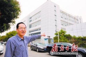 关注：知名药物“今又生”缘何变得默默无闻？