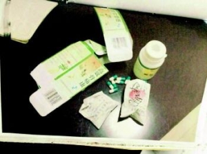 消炎痛加克咳敏制成喘愈胶囊多销往乡镇药店