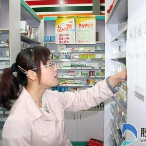烟台药店内未现可待因制剂无资质者下月禁营