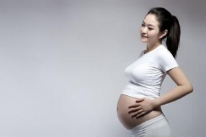 孕晚期“最佳姿势”轻松挺孕肚