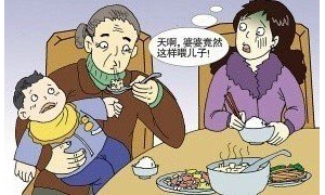[第766期]嚼碎喂食 宝宝易感染病菌