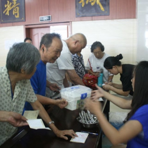 《健康有道》大讲堂集“道”有礼第四次兑奖