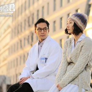 [第840期]电影热映 如何让肿瘤滚蛋