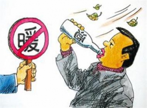 [第936期]喝酒御寒？你想多了