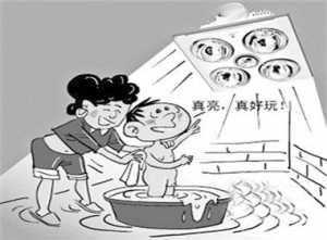 [第944期]洗澡也能致失明?原因竟是它!