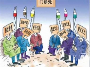 [第971期]元旦后突发疾病增多,要小心!
