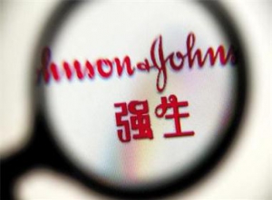 [第999期]强生被判赔巨款,爽身粉也致癌?