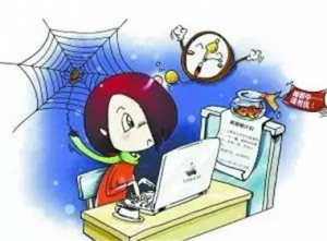 [第1004期]周末追剧勿任性 小心青光眼!