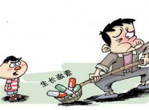 [第1012期]生长激素不是孩子的增高神药
