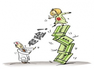 [第1026期]生想双胞胎乱用"多仔丸"危害大