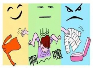 [第1029期]春季如何应对忽冷忽热怪天气？